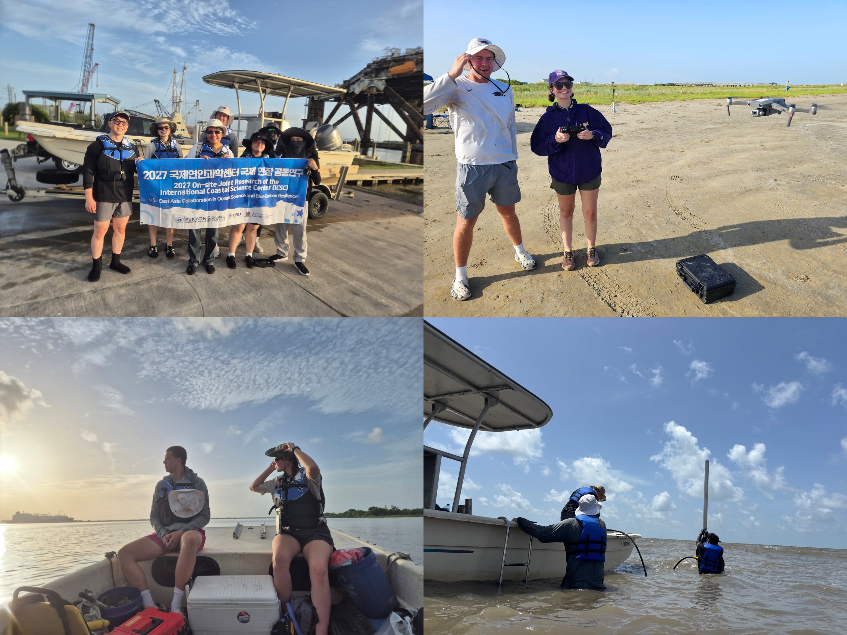 group sampling at the beach in texas